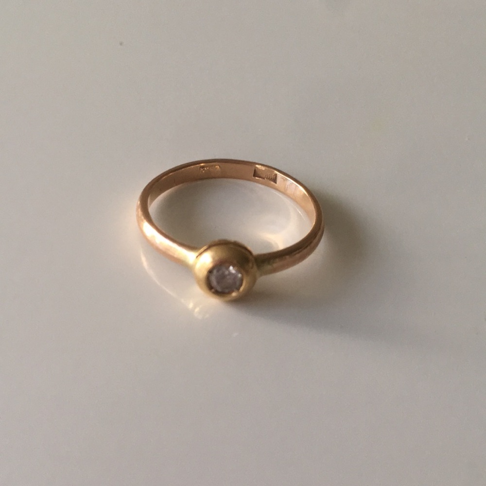 14k Gold ring set of two with small diamonds